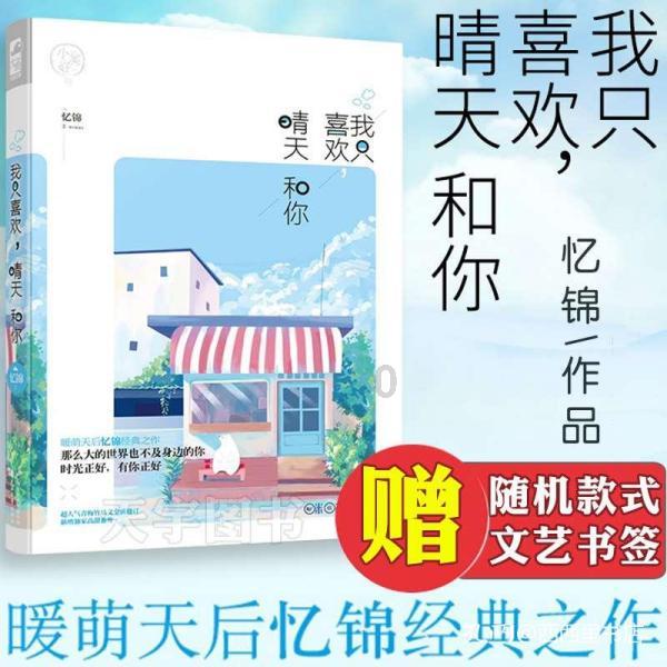 那英遭死磕,《歌手2024》再邀梁博?因风评待定!