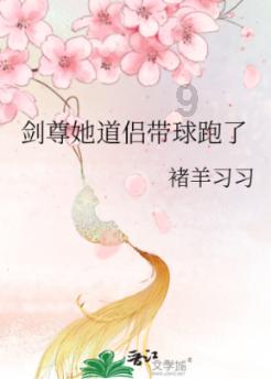猫鼬大逃脱