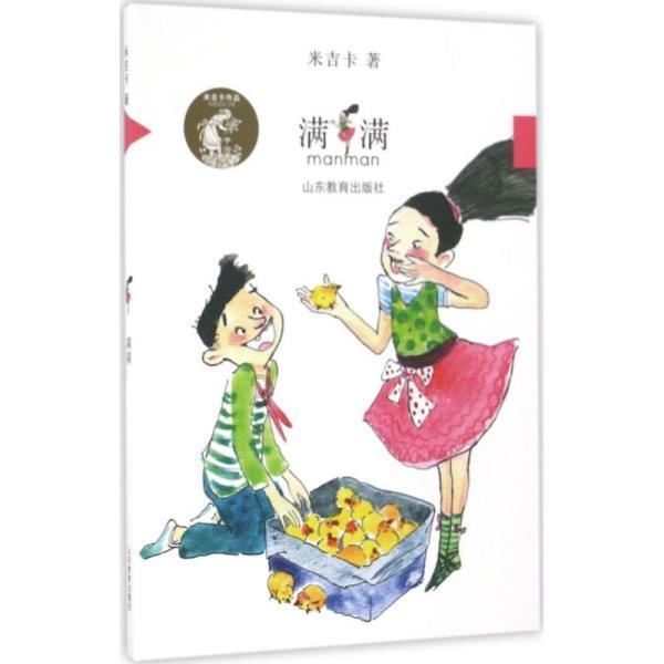 你看过哪些奇葩的电视剧？游戏画面