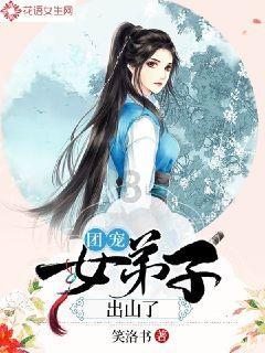 影之诗