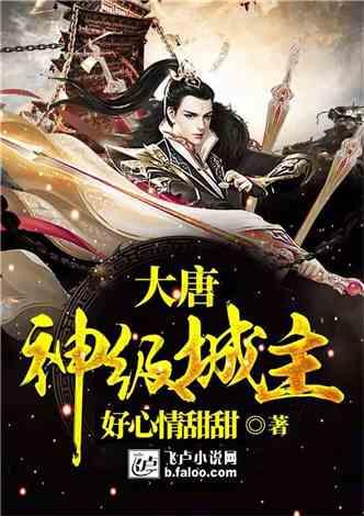 全民剧本大师内置菜单