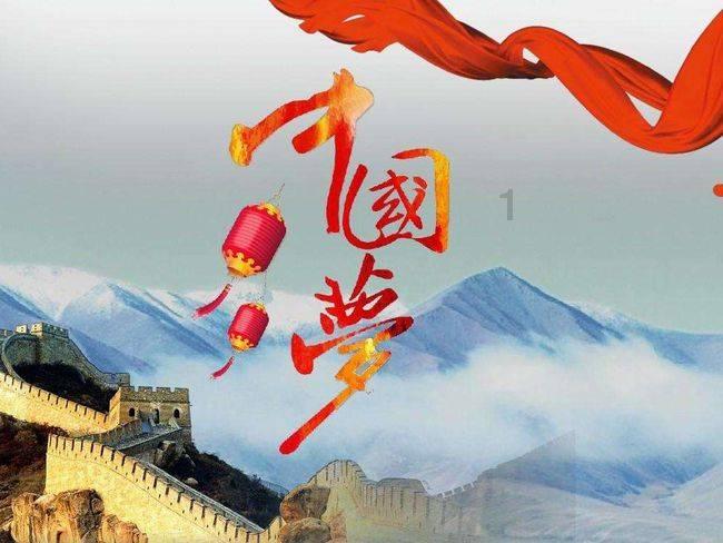 地狱天使