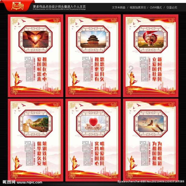 大豪宅逃脱6