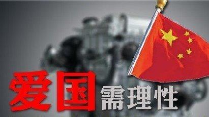 艾米高中校服