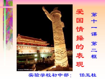 【新春走基层】“感谢你们,让我可以回家过年!”