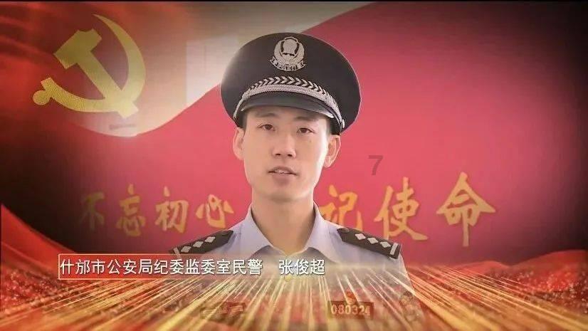 《探索知识星球平台,“观音”是道教的还是佛教的?你是不是突然迷糊了?其实两教都有带您自由飞翔》